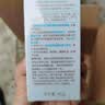 启初婴幼儿童宝宝水感防晒黑保湿清爽水润不粘腻防晒乳(SPF20PA+)45g 实拍图