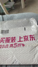 babycare儿童保温杯水壶吸管杯大宝宝学饮杯不锈钢三合一上学600ml 实拍图