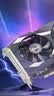 华硕（ASUS）DUAL GeForce RTX 3050 O6G 电竞游戏显卡 实拍图
