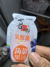 喜之郎乳酸菌蒟蒻果冻20克*26包共520克0人工色素 休闲儿童解馋小零食 实拍图