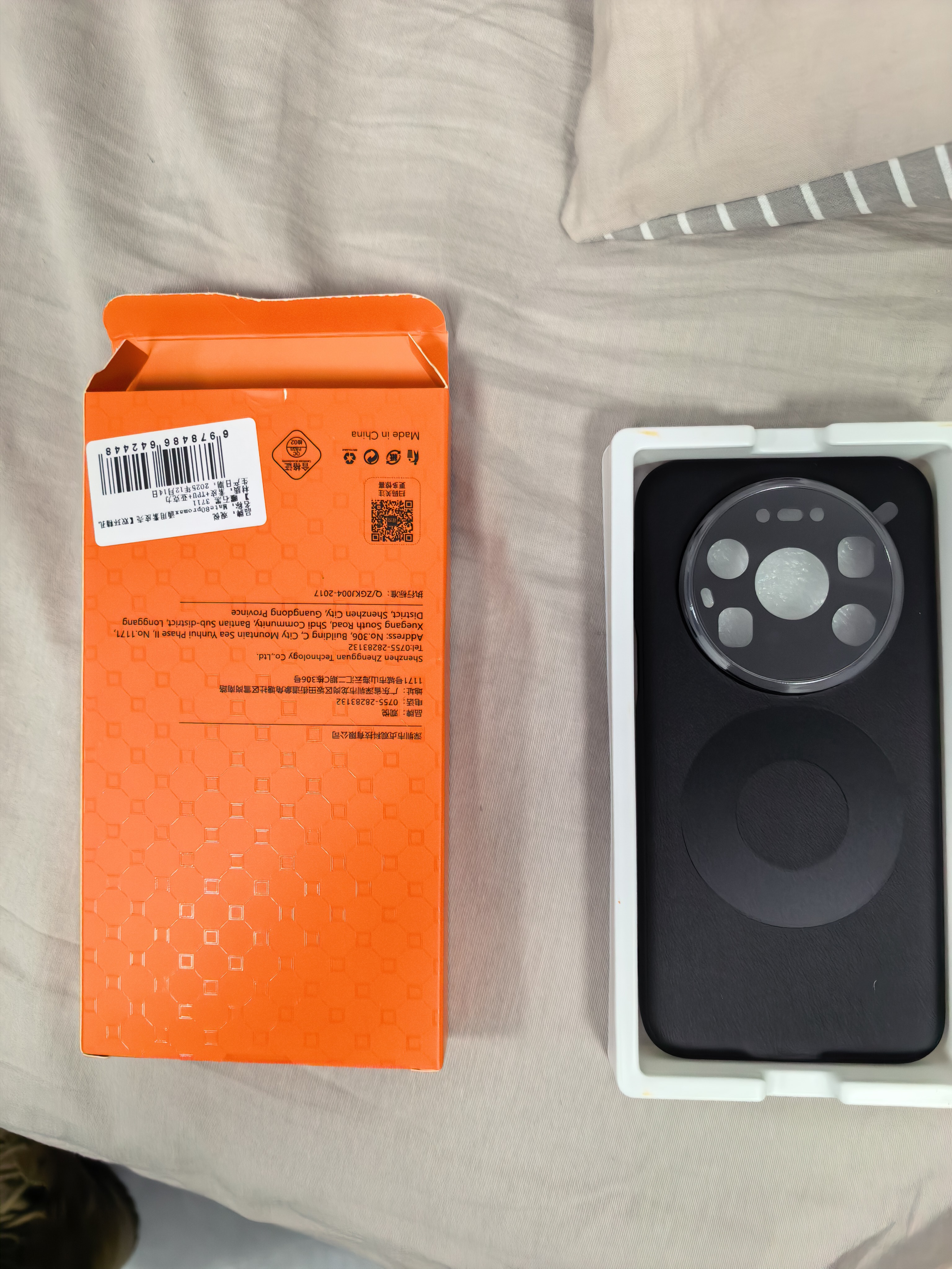 观悦【高端素皮丨镜头精孔全包】适用华为mate80promax手机壳80Pro风驰版保护套超薄磁吸真皮手感防摔 实拍图