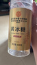 同仁堂（TRT）黄冰糖优级多晶老冰糖无添加甜品汤红烧肉炒糖色冰糖银耳糖水600g 实拍图