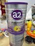 a2奶粉 紫白金A2+DHA婴儿配方奶粉2段(6-12月)900g*8罐 实拍图