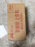 大宝SOD蜜300ml 三支装乳液面霜补水保湿润肤面部男女士护肤品 实拍图