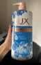 力士（LUX）(LUX)沐浴露 闪亮冰爽 沁爽香氛 爽肤香氛沐浴乳1000g留香 实拍图