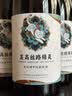 莫高（MOGAO）红酒 干红葡萄酒蛇龙珠750ml*6整箱装 中秋送礼 实拍图