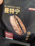 京东京造 鲜来多曼特宁咖啡豆227g 湿刨法深度烘焙精品黑咖啡SOE手冲意式 实拍图