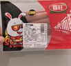 喜旺维小肠200g*4盒维也纳肠即食小细肠肉肠火腿肠零食源头直发 实拍图