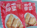 天海藏香酥带鱼段300g/袋 外酥里嫩 色泽金黄大段方便速食 香酥带鱼段300g*2袋（约18-20块） 实拍图