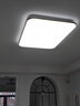 雷士（NVC）LED吸顶灯客厅餐厅卧室新中式原木侘寂超薄WHXD118W/F-03 实拍图