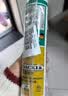 瓦克（WACKER）MATT6 哑光12倍时效防霉玻璃胶美容胶全屋密封胶马桶收边胶白色 实拍图