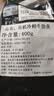 天莱香牛新疆有机去骨牛肋条肉1斤 牛腹肉谷饲排酸牛肉生鲜清真【真原切】 实拍图