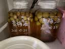 嘉云（Cavendish&Harvey）混合水果糖约50颗120g独立小包德国进口节日儿童零食硬糖 实拍图