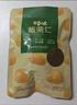 百草味熟制板栗仁500g/10小包 坚果炒货休闲零食坚果板栗子仁即食 实拍图