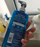 施华蔻（Schwarzkopf）男士火山岩净洁洗发露450ml(洗发水洗头膏 无硅油 深层控油去屑) 实拍图
