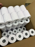 得力（deli）57*50型17米*100卷 薄荷海热敏收银纸 京东外卖超市小票纸 ZS184【适配58mm机器 5801P等】 实拍图