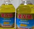 喜燕古法珍品花生油5L食用油物理压榨一级植物油山东产高端粮油 实拍图