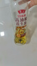 鲁花【保真花生油】5S 物理压榨高油酸花生油750ml*2 礼盒装 实拍图