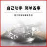 松下（Panasonic）SR621手表电池适用阿玛尼AR1926 AR1925 AR0145 AR0382 AR1611 AR1677 AR1807 AR1828 AR2502手表 【2粒电池带工具 实拍图