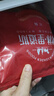 秋林里道斯 中华老字号 哈尔滨红肠580g/袋 量贩装 东北特产 休闲零食 实拍图