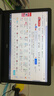 戴尔DELL 二手笔记本电脑 灵越成就14/15.6寸轻薄本 编程设计制图商务办公本独显 9新【顶配i7四代】16G+1TB 独显 实拍图