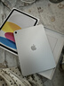 Apple/苹果 iPad 11英寸 A16芯片2025年款 平板电脑 (128GB WLAN版/学习办公娱乐)银色 实拍图