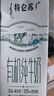 蒙牛特仑苏有机纯牛奶250mL*12盒 品质奶源 送礼盒装端午礼盒 实拍图