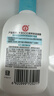 大宝SOD清爽保湿凝露100ml*2乳液面霜擦脸油补水面部男女士护肤品 实拍图
