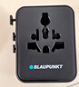 BLAUPUNKT多国标准转换插头过温过流保护迷你便携全球通用英标欧标美标澳标香港澳门韩国日本适用 实拍图