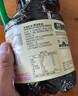 李锦记蒸鱼豉油1.56kg 去腥提鲜 豉香四溢 蒸炒白灼汁凉拌 酱油生抽 实拍图