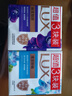 力士（LUX）香皂六块装 幽莲魅肤100gx3+闪亮冰爽100gx3 实拍图