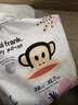 大嘴猴（paul frank）奇幻丛林拉拉裤超薄透气男女宝通用尿不湿柔软裸感成长学步训练裤 丛林拉拉裤XXL码52片 实拍图