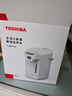 东芝（TOSHIBA）【保价618】水物语安全电热水瓶316L不锈钢0涂层0胶水电热水壶大容量恒温沸腾除氯烧水壶多段 5L 【316L不锈钢】 实拍图