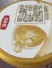 伊利金领冠育护幼儿配方奶粉3段12-36个月900g*1罐【5倍DHA好脑力】 实拍图