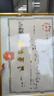 金隆兴 营业执照正本框A3相框挂墙仿铝合金画框装裱保护套工商卫生许可证书荣誉证书奖状框框架金色BB-A3 实拍图