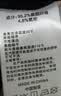 班尼路（Baleno）休闲裤男夏季长裤男士简约潮流直筒裤薄款冰丝夏天透气速干裤子男 实拍图