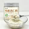 半山农 有机杏仁粉150g 100%纯原味无添加剂冲泡代餐搭甜杏仁烘焙原料 实拍图