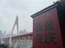 爱尔康 舒视氧水活泉隐形眼镜月抛 高透氧硅水凝胶进口 6片装 650度 实拍图
