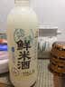 米婆婆臻鲜鲜米酒1L*2瓶4度酒酿酒糟0添加孝感糯米酒汁 实拍图