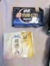 苏菲【王楚然同款】裸感S极上日用卫生巾23cm14片透气保护姨妈巾自营 实拍图