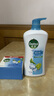 滴露（Dettol）滴露夏日薄荷冰爽洗护系列（沐浴露+香皂115g*3） 实拍图