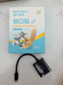 海氏海诺创可贴 透气创口贴经济型 100片/盒（凑单 1元2元5元商品） 实拍图