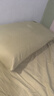 亚朵星球深睡枕Pro3.0护颈枕头助眠枕芯10cm对装情侣双人成人枕送礼 实拍图