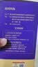 南同四海桂花酸梅汤原料包熬煮儿童添无剂加古法正宗老北京水果茶解暑冲饮 实拍图