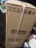 美菱（MeiLing） 饮水机立式家用办公双开门柜式温/冷热型快速加热饮水器 店长推荐丨按钮取水丨304不锈钢内胆| 制热型 实拍图