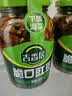 吉香居脆口豇豆 酸豆角爽脆下饭菜酸豇豆咸菜330g送20g四川红油 实拍图