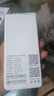 影腾随身wifi三网全国通用无线wi-fi6免插卡移动联通电信无限制大流量卡便携式网卡高速网络2026款5GHF 【三网通8000毫安充电款】+续航翻倍全国通用 实拍图