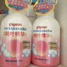 贝亲（Pigeon）洗发水沐浴露 含桃叶精华 洗发沐浴二合一  四季通用 500ml*2 实拍图