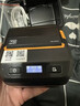 汉印（HPRT）A300E便携式快递单手机蓝牙通用热敏打印机 入库标签取件码电子面单菜鸟驿站打单机 实拍图