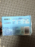 洁柔湿巾EDI纯水湿巾80抽*6包加厚保湿亲肤手口可用宿舍必备200*150mm 实拍图